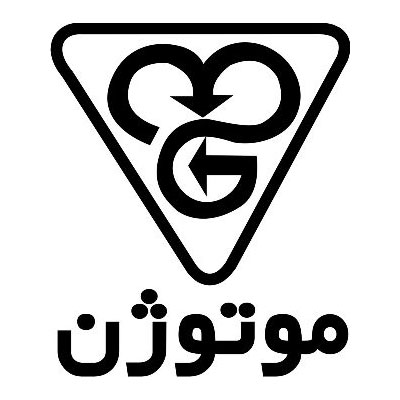 موتوژن